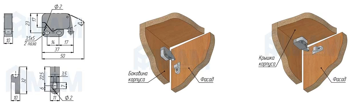 Защёлка -клип дверная Mini Latch, 50*37*11 мм, материал металл, цвет никель/белый, арт. 3137NI.S стоимость 115 руб.