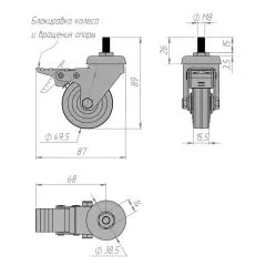 Колесо CST50 BR Мебельные колеса