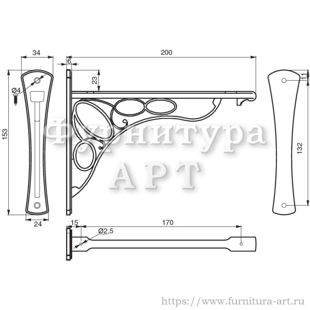 Менсолодержатель Merletto, малый, 200*34*153 мм, материал металл, цвет бронза античная, арт. 12.134.B20 стоимость 1&nbsp;430 руб.