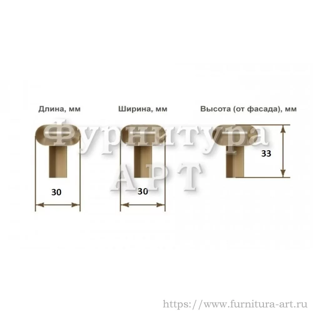 Ручка-кнопка, d=30*33 мм, цвет хром, арт. BERRA-08 стоимость 1&nbsp;575 руб.