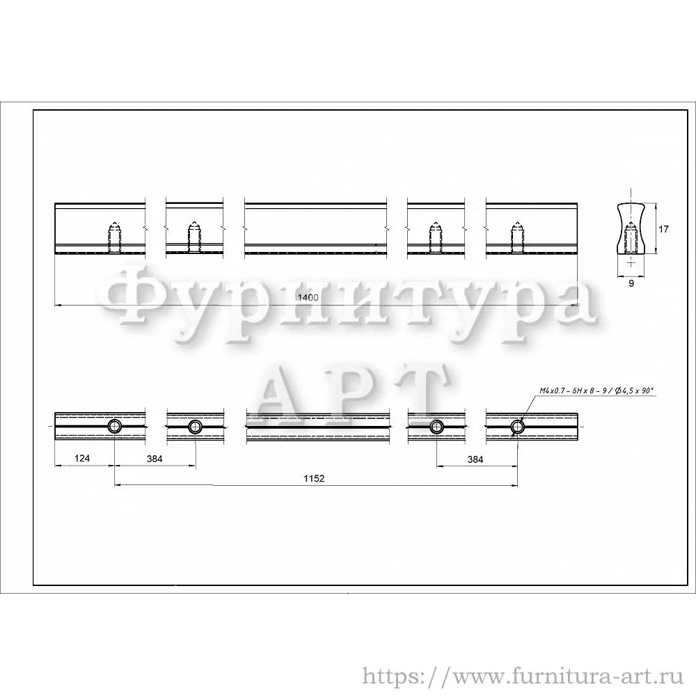 Ручка-профиль 1152 мм, материал алюминий, цвет чёрный матовый , арт. RCPА1A.1400BLDI стоимость 3&nbsp;415 руб.