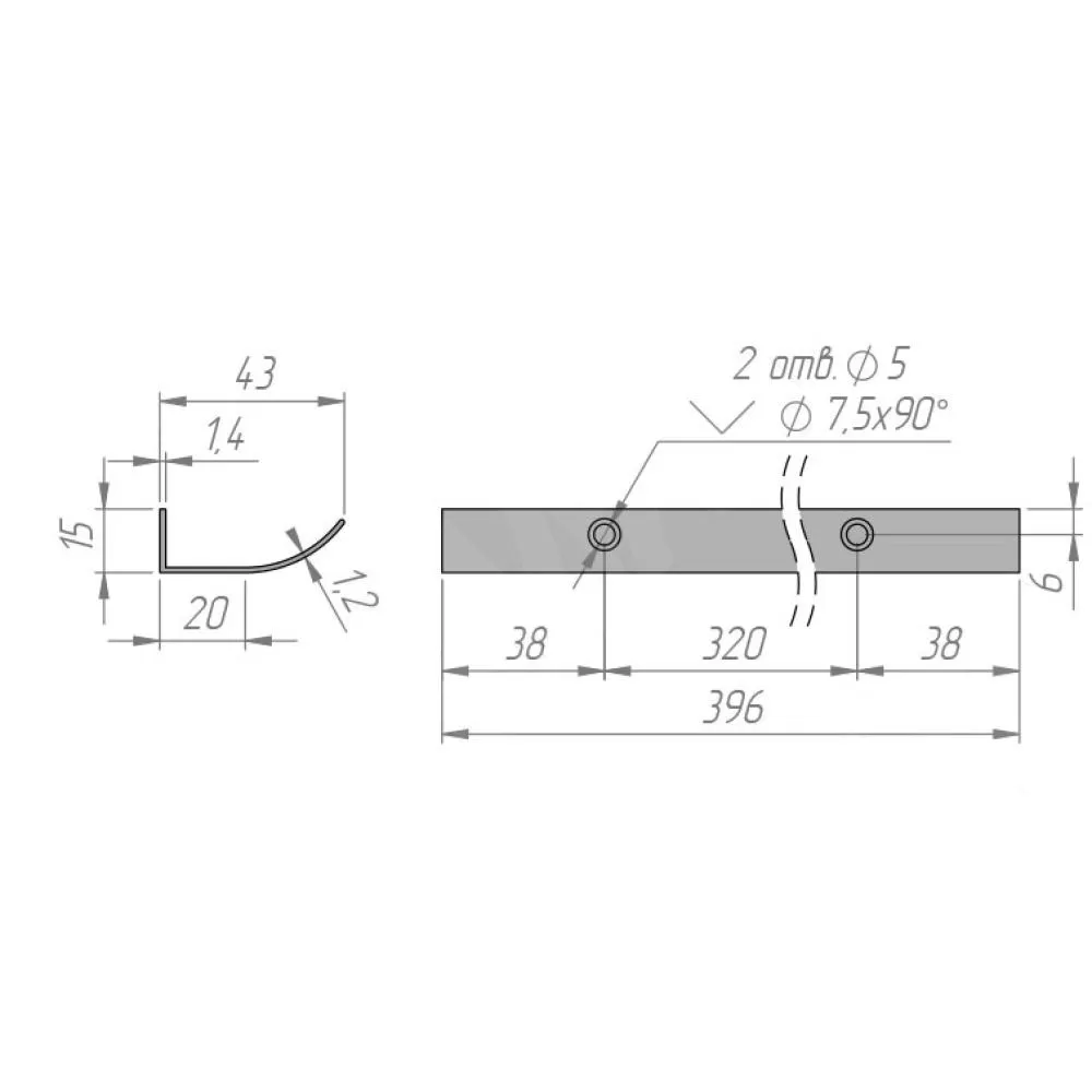 Ручка-профиль 320 мм, материал металл, цвет чёрный матовый, арт. PH.RU15.400.BL стоимость 450 руб.