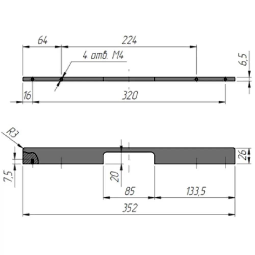 Ручка-профиль 320 мм, материал металл, цвет матовое золото, арт. PH.CN01.224-320.GA стоимость 850 руб.