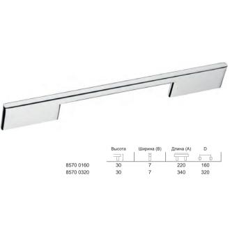 Ручка-скоба 8570 0160 CR Мебельные ручки модерн
