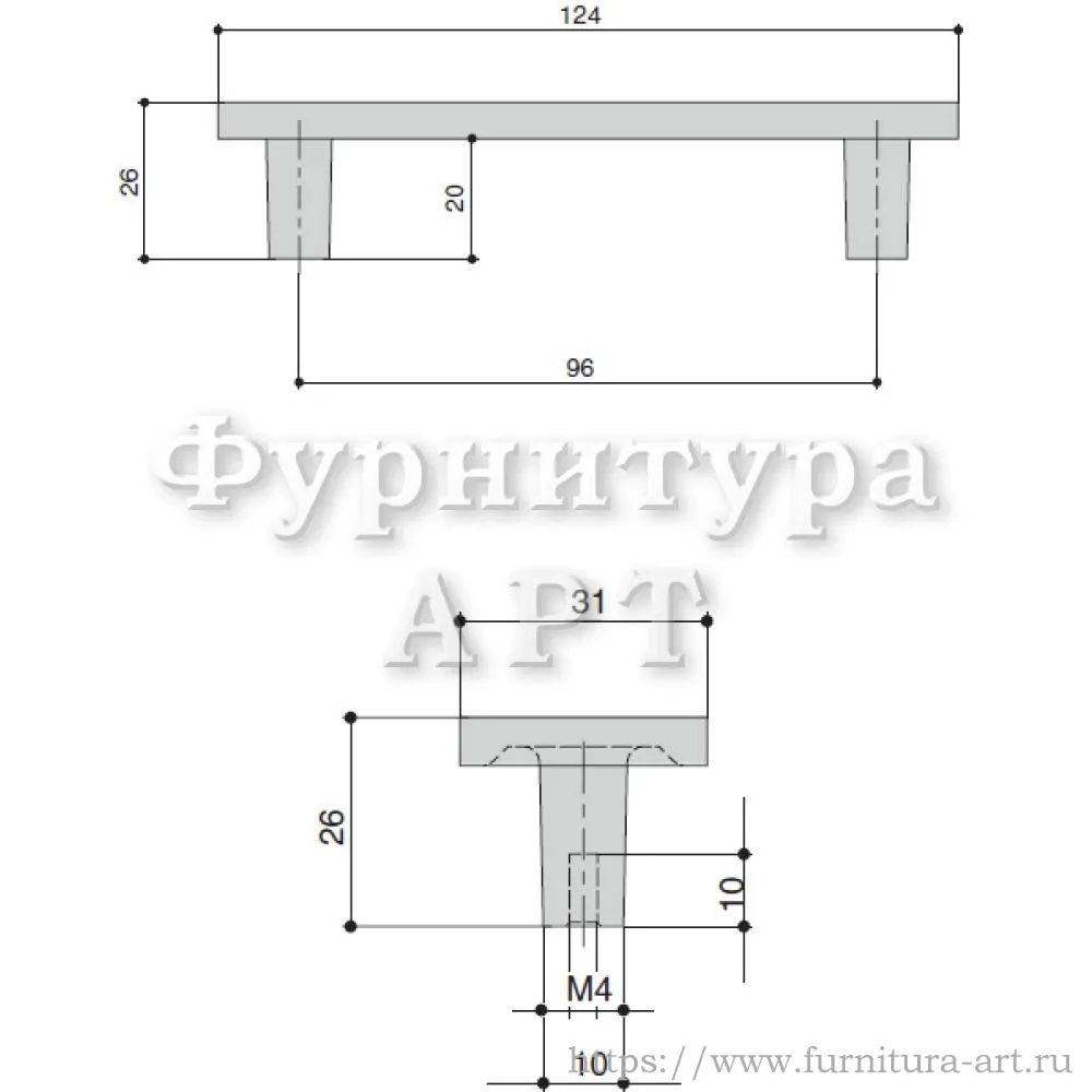 Ручка-скоба L=124 мм , цвет чёрный матовый, арт. SY4875 0096 AL6 стоимость 1&nbsp;230 руб.