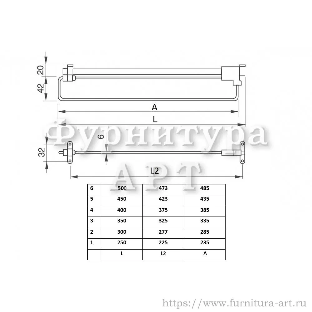 Штанга для одежды выдвижная 32 мм, материал сталь, цвет хром, арт. GR128S.250CP стоимость 360 руб.